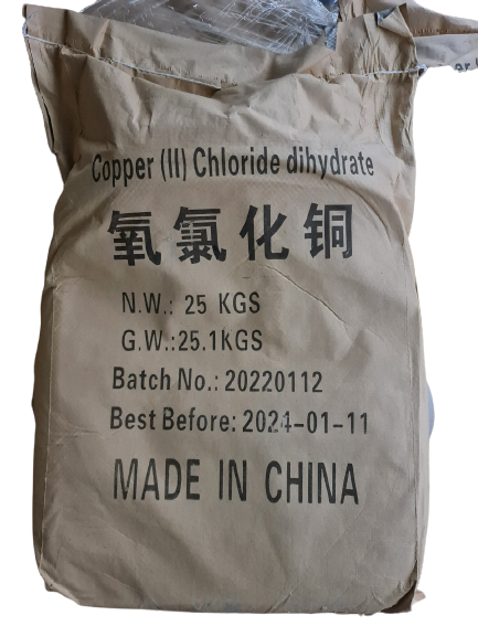 Copper(II) chloride (CuCl2)